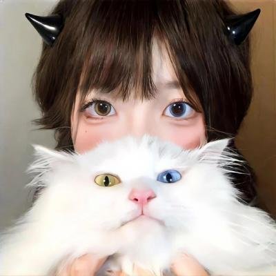 那些人们